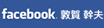 В ։ꊲv facebook